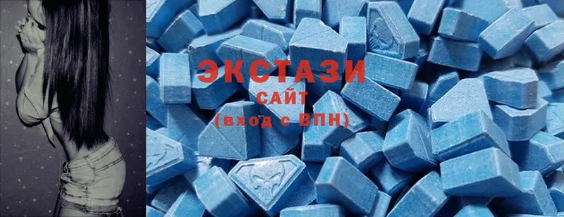 наркошоп  Тобольск  Ecstasy Дубай 